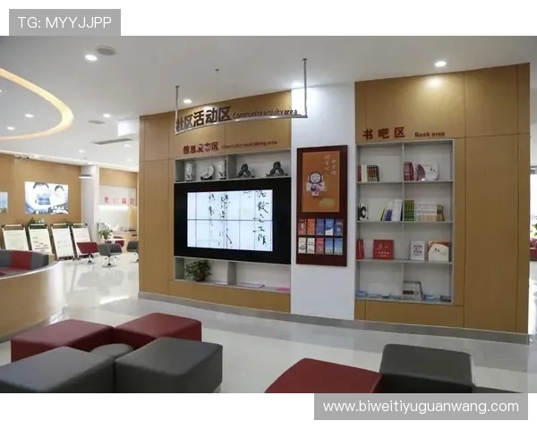 亚博体育官网客服：快速响应用户反馈，优化服务流程，打造更贴心的客户服务体系