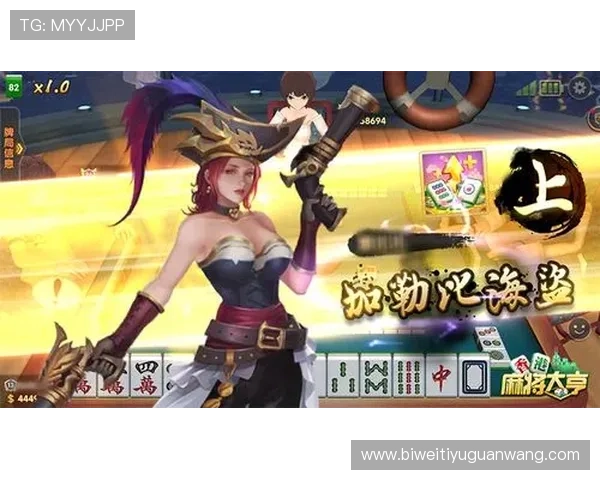 亚博体育网赌最新优惠活动不断，丰富奖励助您轻松赢取更多收益