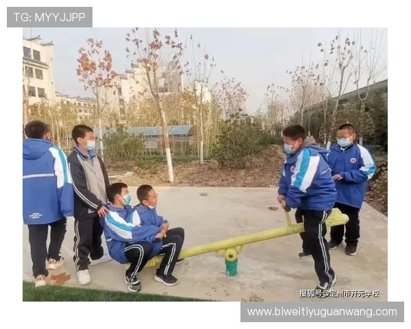 开元体育app：全面提升您的体育赛事观看体验与互动体验