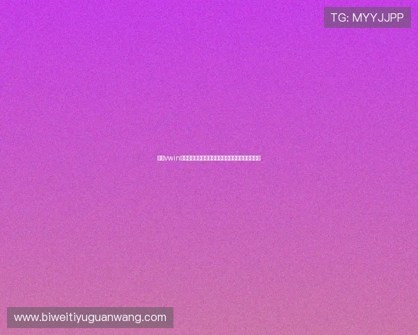 德赢vwin首页注册流程详解，快速便捷开启您的线上博彩之旅