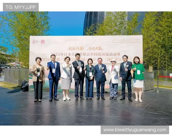 德赢vwin官网：多样化的投注方式与优惠活动介绍