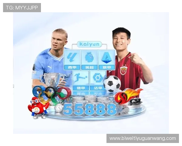 德赢中国官网网址官方入口地址，详细介绍官网登录流程与安全措施