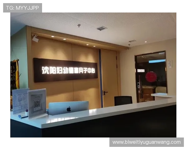 德赢入口客户服务全天在线提供专业支持与快速响应服务