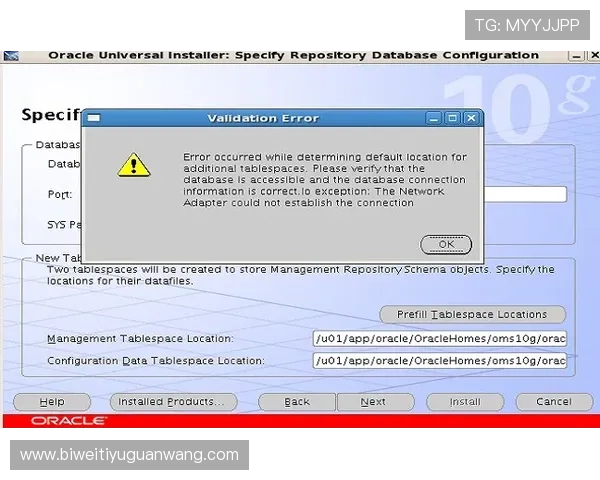 德赢在线登录常见错误原因分析及解决方法