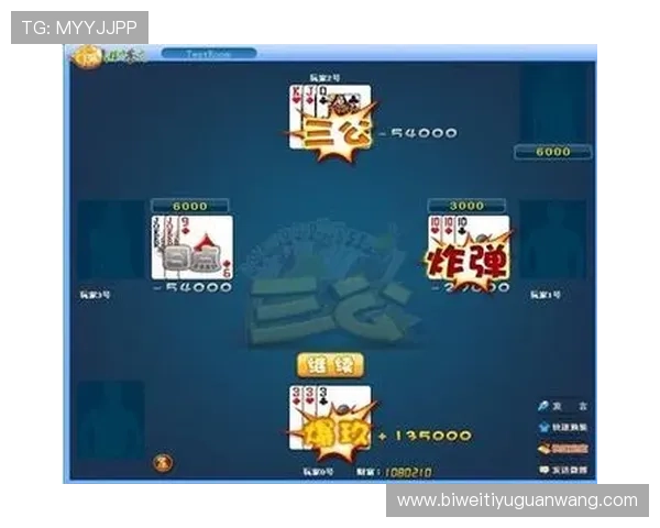 三公游戏官网玩家评价优良，真实用户体验分享助你选择放心游戏平台