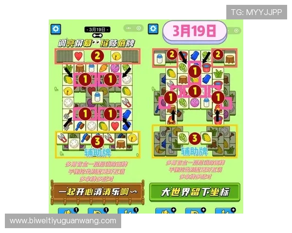 三公游戏赢钱秘籍分享，助你在游戏中轻松实现盈利目标