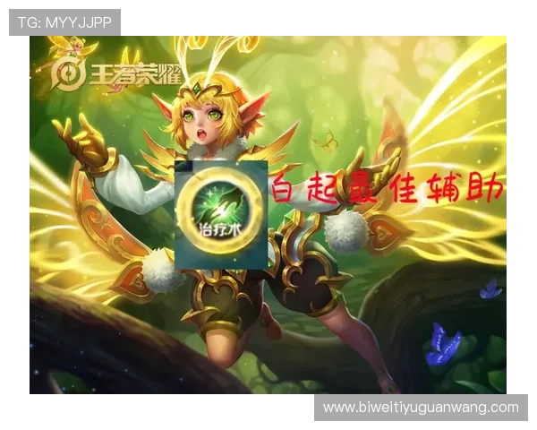 三公游戏中的常见误区与避免策略，提升你的胜率和游戏体验