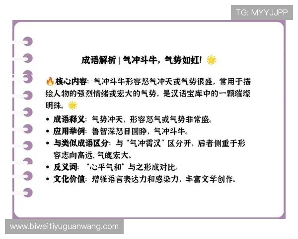 单挑牛牛游戏中常见的错误分析及避免方法让你轻松应对各种牌局挑战