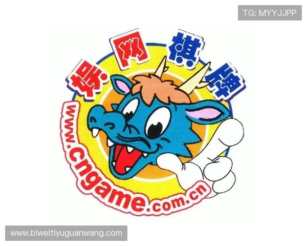 大连娱网棋牌玩家交流社区，分享游戏心得与结交志同道合的好友