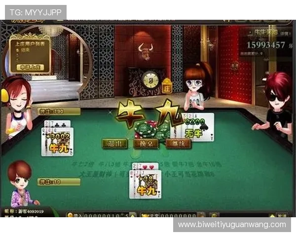 开元棋牌app官方正版免费下载，丰富多样的棋牌游戏玩法介绍