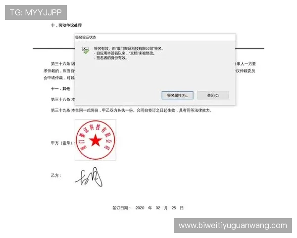 德赢线上官网安全可靠，提供多样化的在线娱乐体验，保障用户资金与信息安全