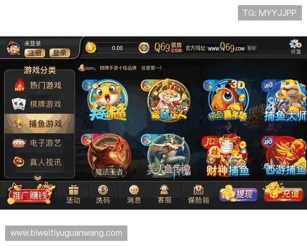 开元棋牌网址官方网站最新登录入口及安全保障指南推荐