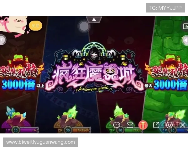 德赢网站app功能全面介绍，助您轻松掌握所有游戏玩法技巧