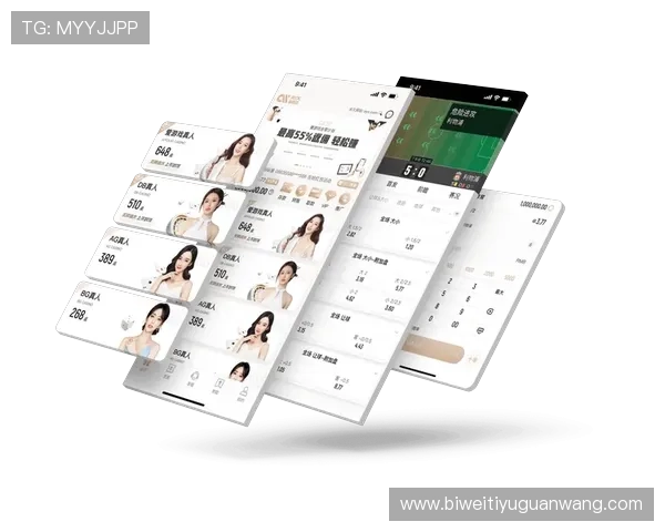 必威体育app官网安全保障措施，确保您的个人信息与资金安全无忧