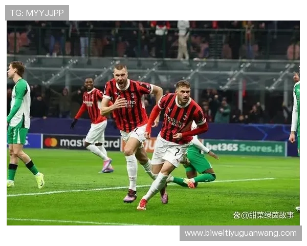 德赢赞助ac米兰的背后故事，体育赞助商如何实现共赢发展