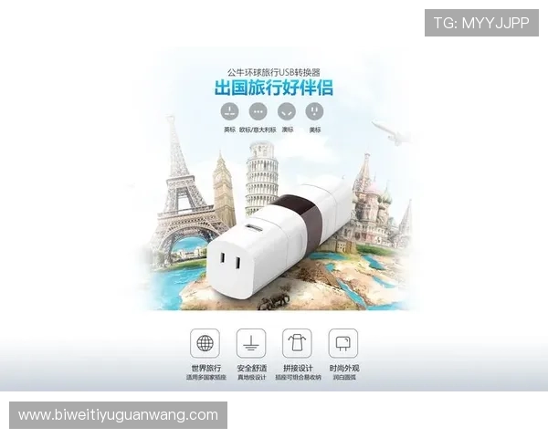 必威体育中国官网最新登录入口及安全指南帮助玩家顺利进入平台