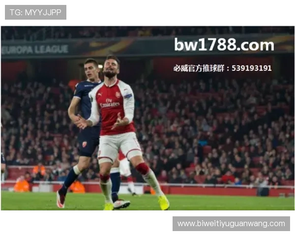 必威体育官网账号安全保障措施，确保您的资金与信息安全