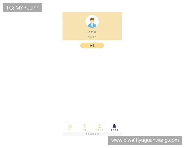 必威官网平台最新赛事资讯，第一时间掌握体育赛事动态与投注机会