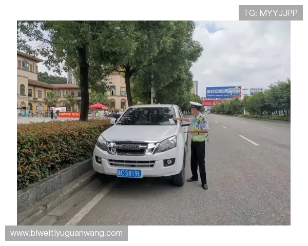 必威官网登陆最新安全措施保障玩家账号信息安全的全面解析