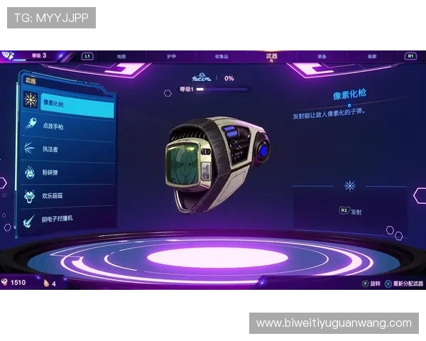 必赢亚洲app下载操作指南，详细步骤助你快速上手游戏体验