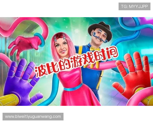 bob真人app最新版本上线，丰富多样的真人游戏内容一站式体验