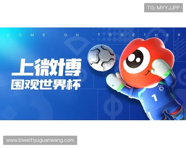 中欧体育买球赛安全可靠的投注平台推荐与用户体验分享，保障你的资金安全