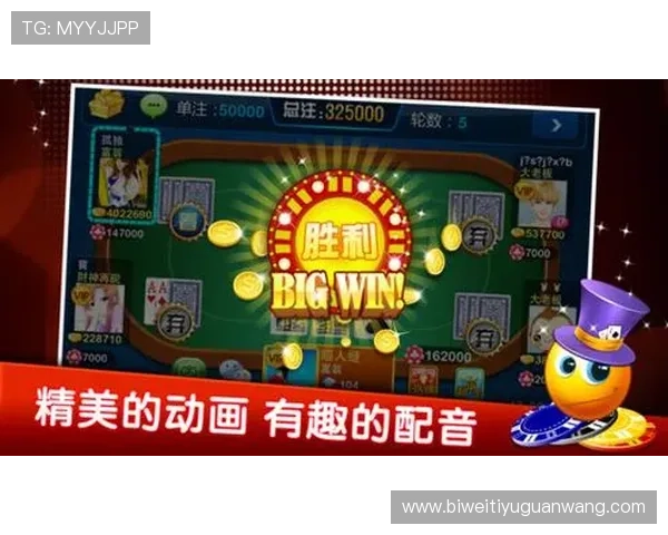 掌握炸金花的心理战技巧提升你的牌技和获胜几率