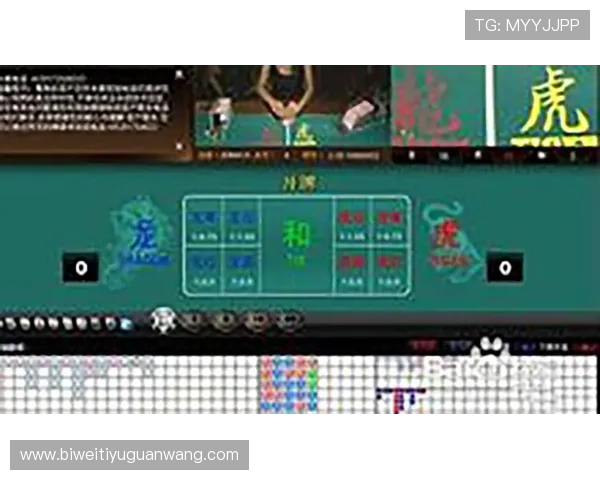 捕鱼龙虎游戏最新玩法攻略，助你轻松掌握高分技巧实现捕鱼与龙虎双赢