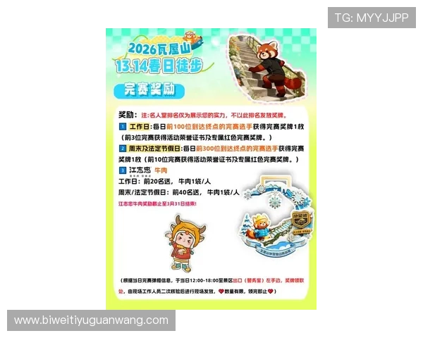 探索瓦力娱乐app最新版的特色玩法，开启属于你的专属娱乐时光