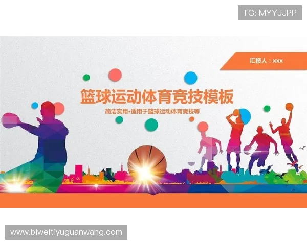 乐动体育全站app常见问题解答及安全保障措施确保用户使用无忧