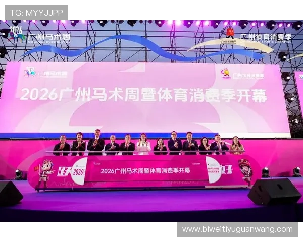 乐动ld体育优惠活动与福利礼包最新动态助力玩家享受更多实惠与惊喜