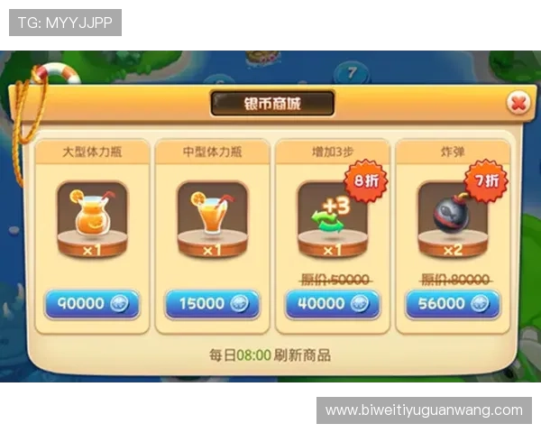 猎鱼达人3d下载免费资源，解决常见安装问题与提升游戏流畅度的实用建议