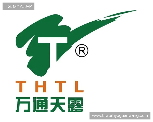 乐竞体育app高速下载成功率提升的实用技巧与注意事项