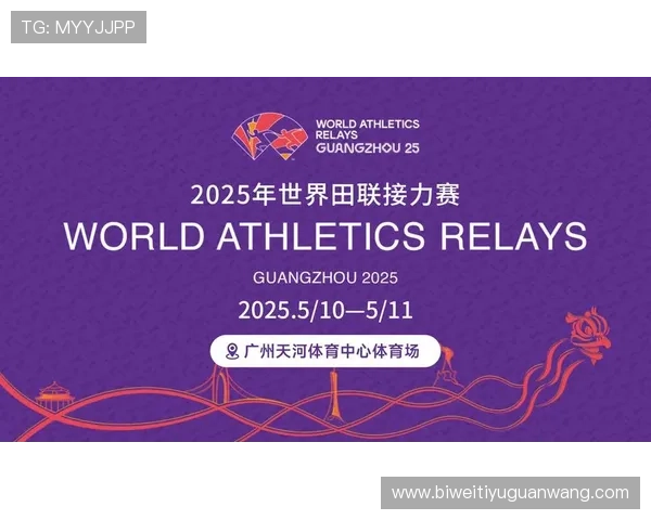 678体育APP下载安装步骤及使用技巧让你随时随地畅享体育盛事