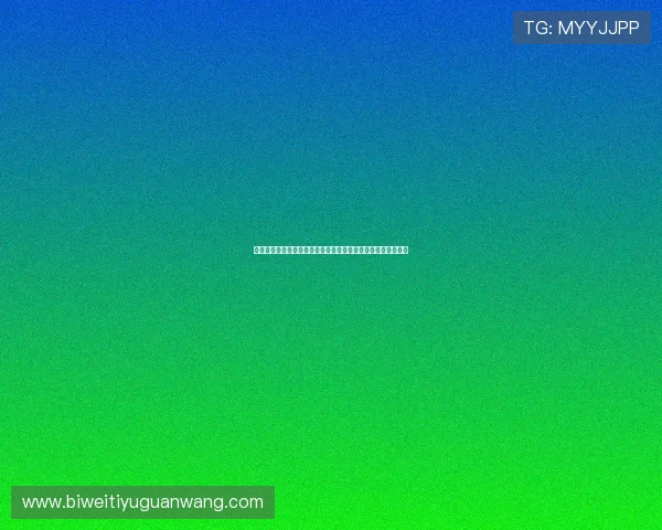 博鱼下注网常见问题解答帮助玩家解决注册、充值、提现等疑问