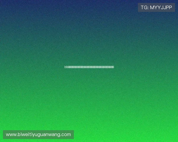 bb体育官网平台最新安全保障措施全面解析助你轻松畅玩游戏无后顾之忧