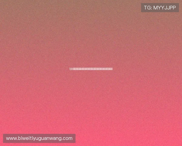 bb体育注册最新优惠活动介绍注册即享丰富福利提升用户体验