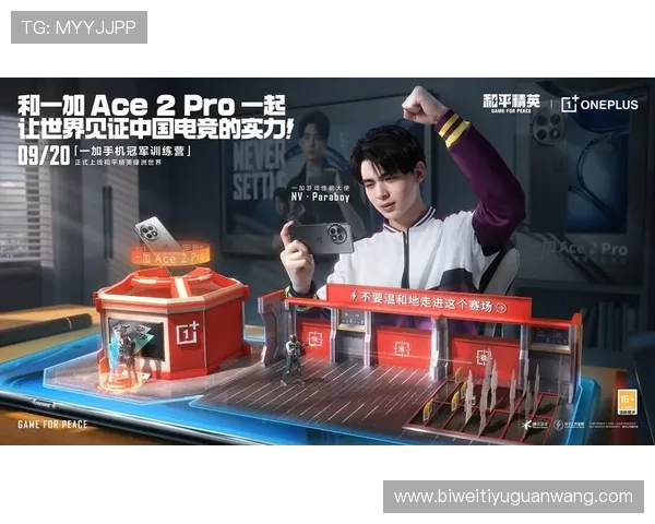 大满贯娱乐在线平台提供多样化的游戏选择，满足不同玩家的娱乐需求与高品质体验