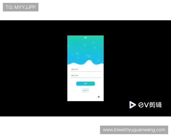 开元体育官网app安全保障措施详解，确保玩家账号信息与资金安全无忧
