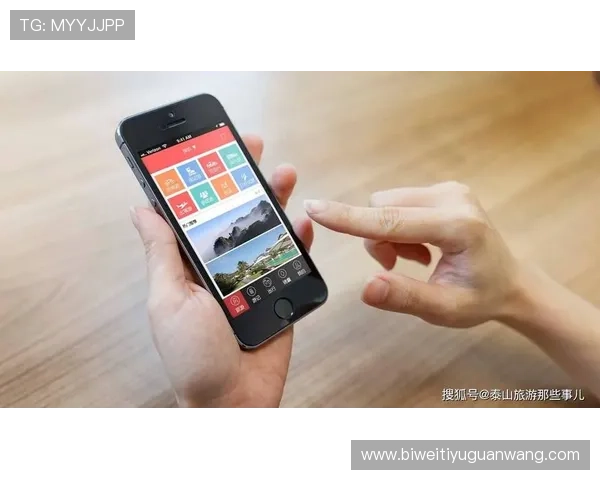 德赢app登录流程详解新手玩家快速注册与登录步骤全攻略