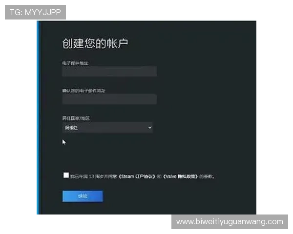 德赢下载安装后如何进行账号注册与登录，快速开启你的游戏之旅