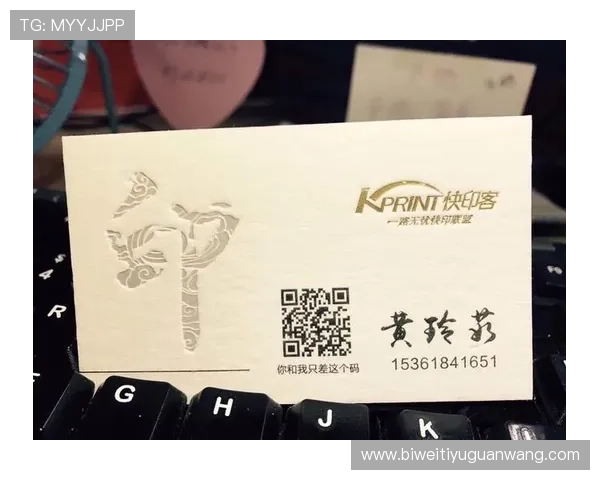 德赢vwin体育官网登录账号注册流程详解，轻松完成注册步骤开启您的精彩游戏之旅