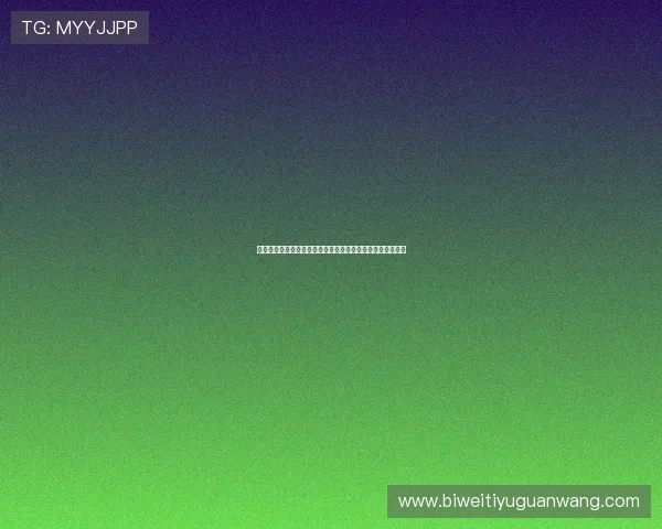 德赢国际登录充值流程指南，轻松完成充值享受更多游戏福利