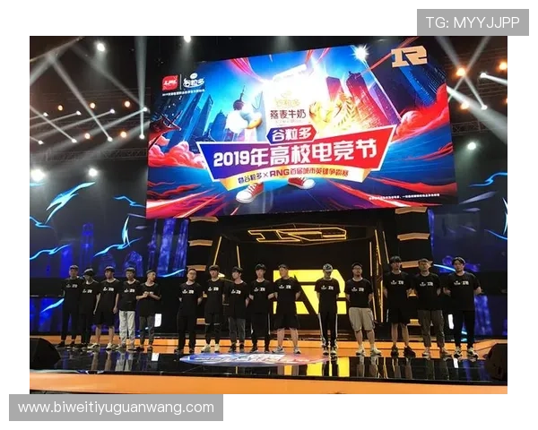 EB体育未来发展趋势：体育电竞融合带来的新机遇与挑战