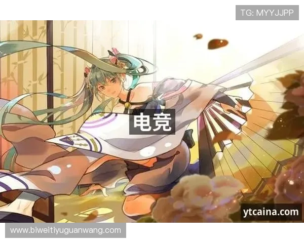 EVO厅的设备升级与技术创新，提升电竞比赛的专业性与观赏性