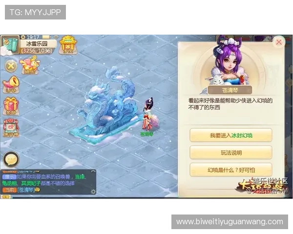 e星体育平台最新版本功能介绍：优化体验助你轻松赢取丰厚奖励