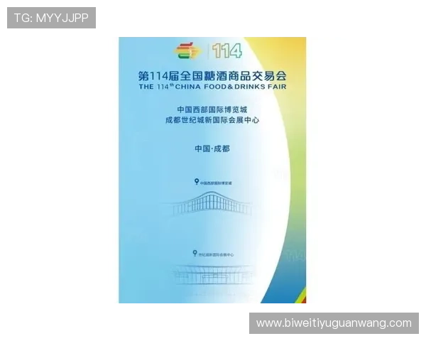 德赢官方旗舰店官网首页客户服务与售后支持全方位保障玩家权益与购物体验
