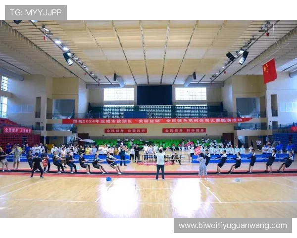 OD体育在线提供最全面的体育赛事直播和赛事分析满足用户多样化的观看需求