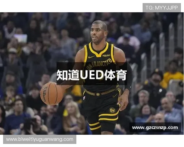 UED体育下载官方渠道推荐，确保安全稳定的体育赛事观看体验