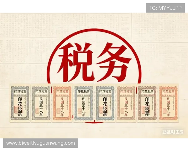 德赢旗舰厅注册平台注册不了的常见问题分析与快速解决方案